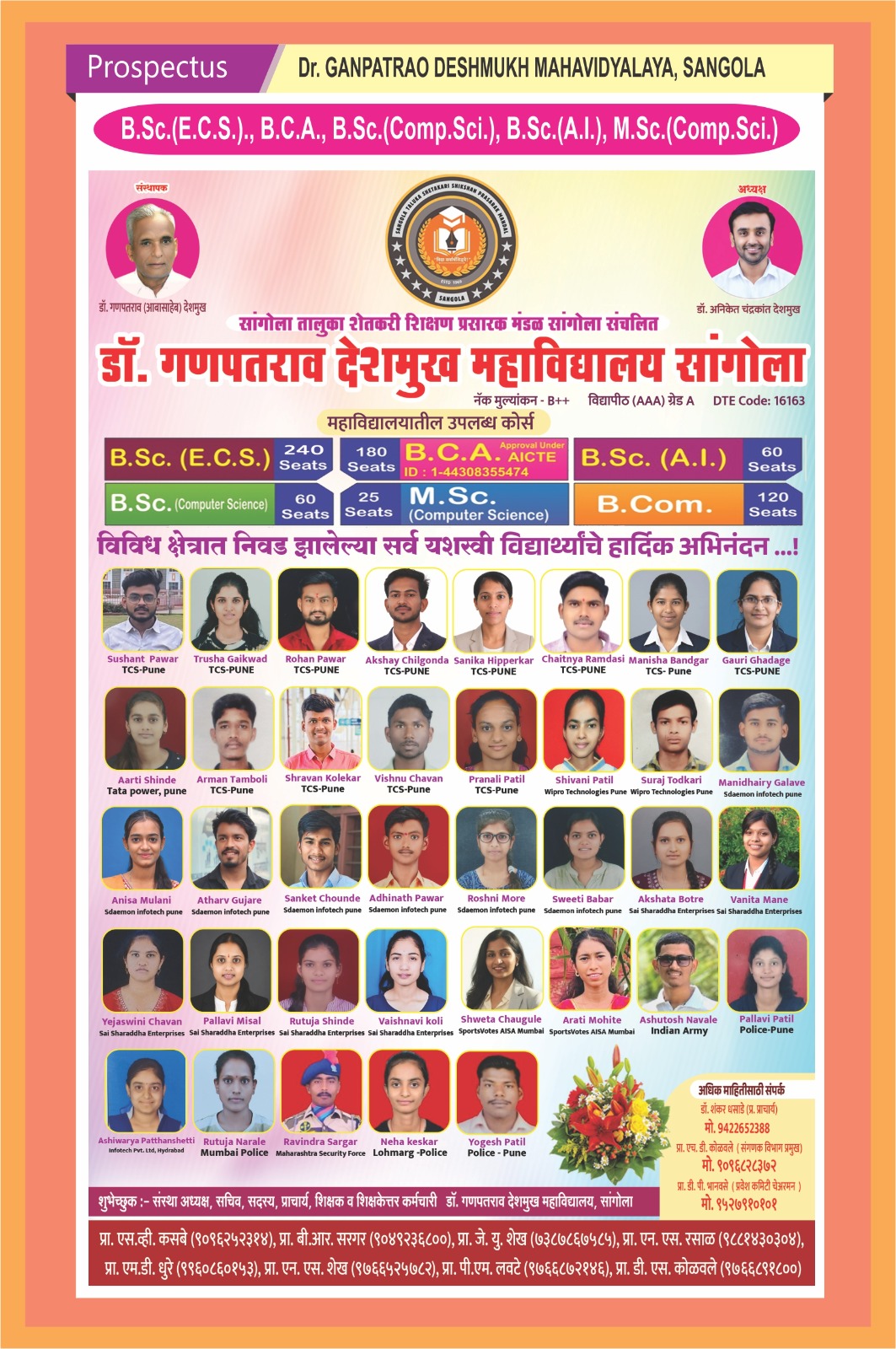Dr. Ganpatrao Deshmukh Mahavidyalaya Sangola - Prospectus 2